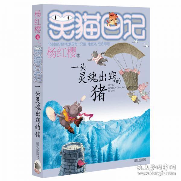 探索知识星球-手机怎么下载视频到u盘?,分享学习成果,开启智慧之旅